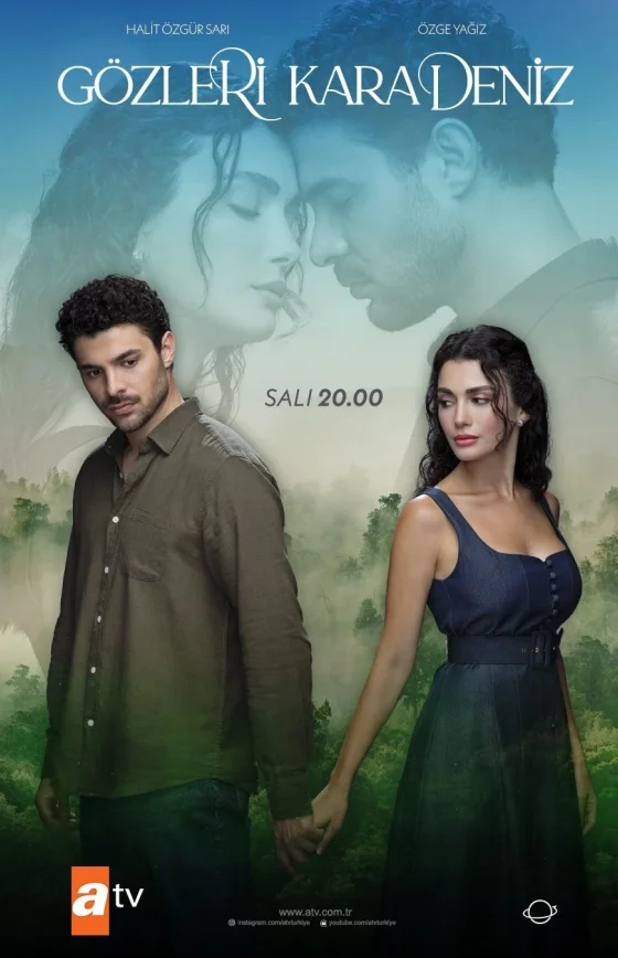 Глаза Черного моря турецкий сериал